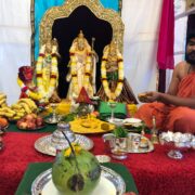 Sri Rama Navami 2020