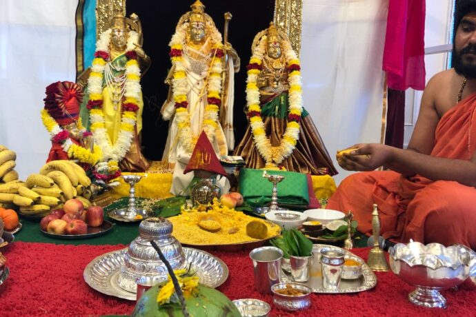 Sri Rama Navami 2020