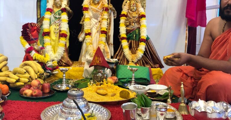Sri Rama Navami 2020